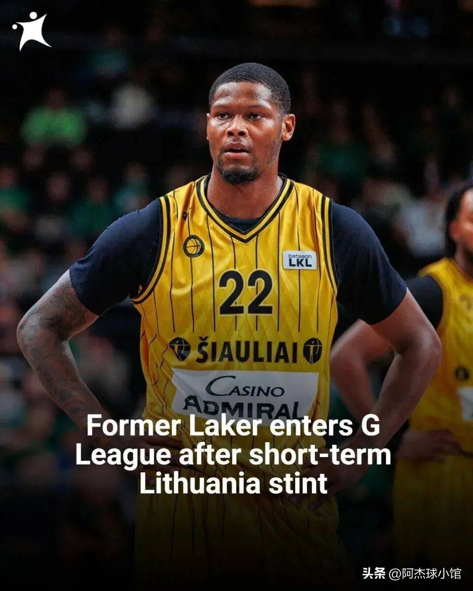 爱游戏手机版-转折点！洛杉矶快船再遭质疑，欧篮联今夜攻防权衡，引发热议，年轻球员得到机会的简单介绍