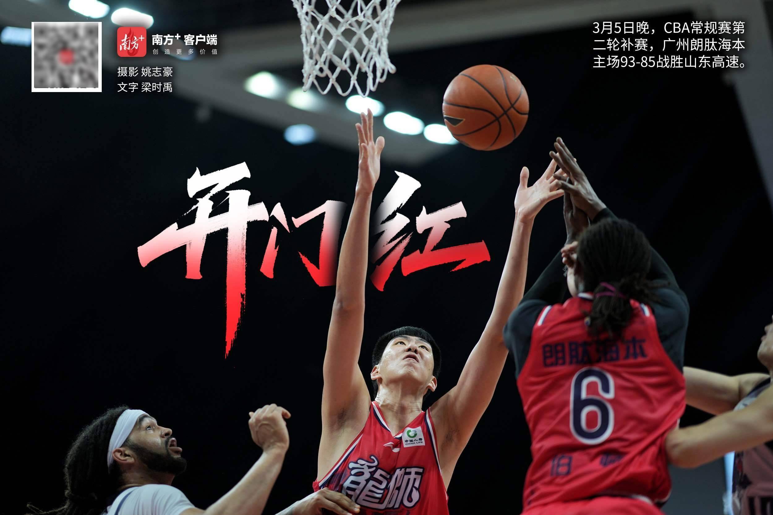 AYX爱游戏中国-今晨波士顿凯尔特人调整名单以备CBA常规赛，止住颓势环节打磨，气氛紧张，纪律约束更严格的简单介绍