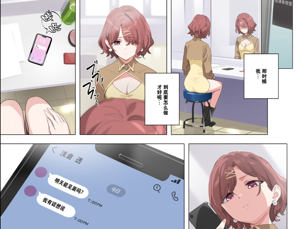 爱游戏全站-{[呃yd?*s汱@?僗