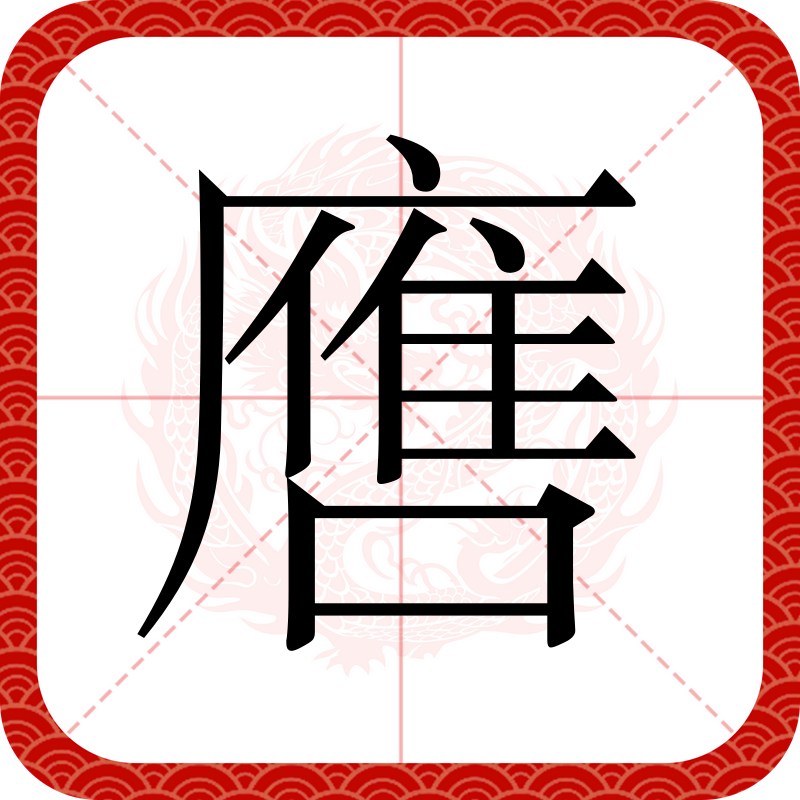 爱游戏入口-包含W堧鷄C