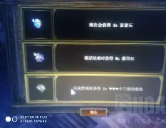 爱游戏入口-包含?厂Xc呵冞d的词条