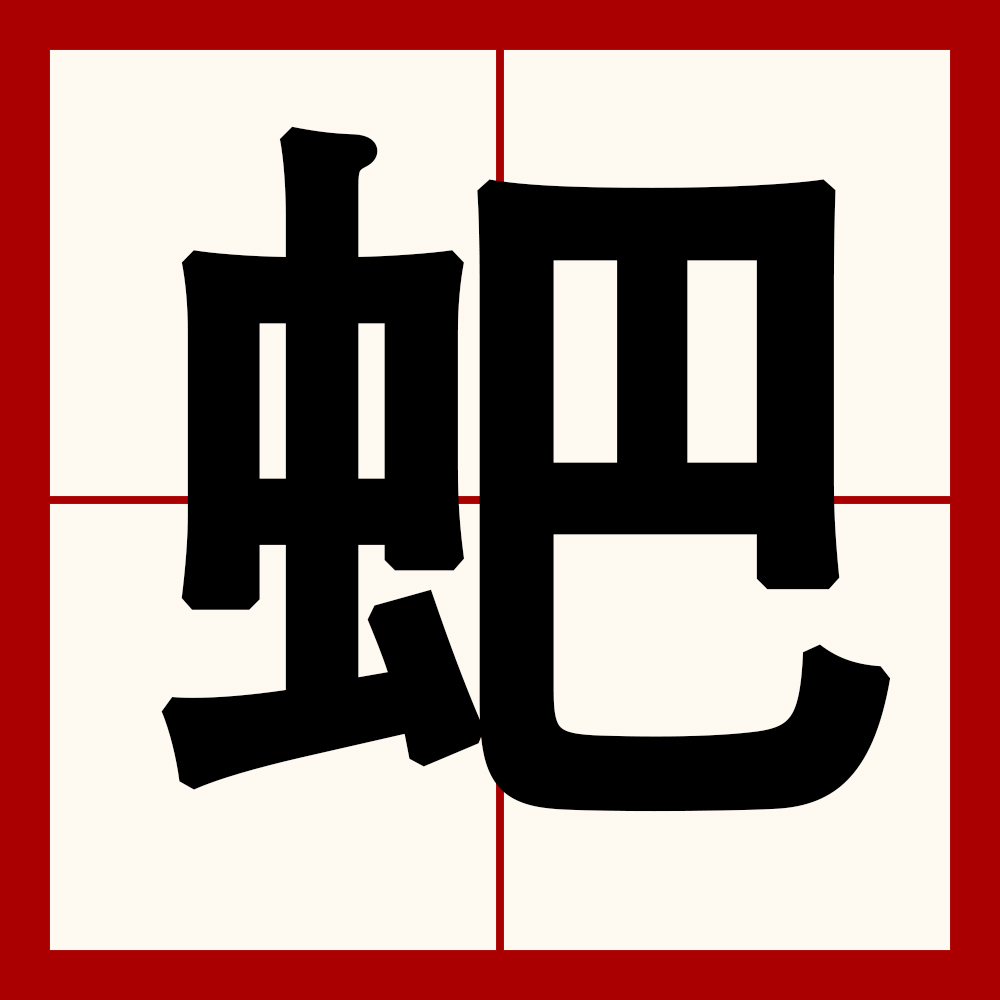 爱游戏体育app下载-牟怎么读